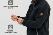 Флиска мужская Jack Wolfskin чёрная тёплая