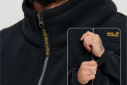 Флиска мужская Jack Wolfskin чёрная тёплая