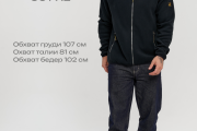 Флиска мужская Jack Wolfskin чёрная тёплая