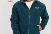 Мужская флиска Jack Wolfskin голубая тёплая