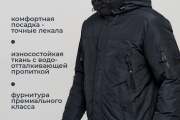 Пуховик мужской WladiMir 5157 тёмно-синий прямой