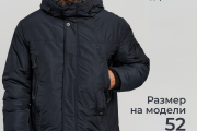 Пуховик мужской WladiMir 5157 тёмно-синий прямой