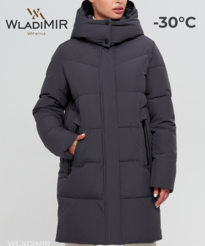 Зимняя женская  куртка Wiadimir 2521  серая 