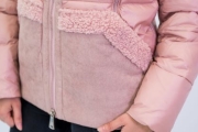 Зимняя куртка Evacana 1034 Розовая