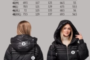 Зимняя куртка Evacana 3207 черная короткая
