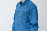 Рубашка мужская джинсовая Montana 500  голубая с длинным рукавом