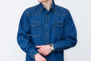 Рубашка мужская джинсовая Montana 500 синяя  с длинным рукавом