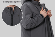 Демисезонная мужская  куртка Talifeck 50856 темно-серая