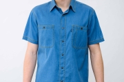 Джинсовая рубашка мужская летняя Montana 545  с коротким рукавом голубая