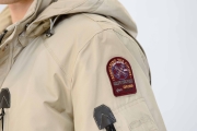 Демисезонная мужская куртка Shark force 824C830 бежевая 